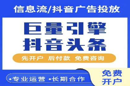 百度广告推广：从零开始到成功，预算如何分配？