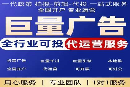 案例分享：百度SEM推广助力企业抢占行业制高点